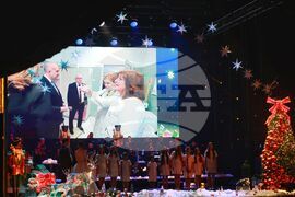 Народен театър „Иван Вазов“ - „Българската Коледа“