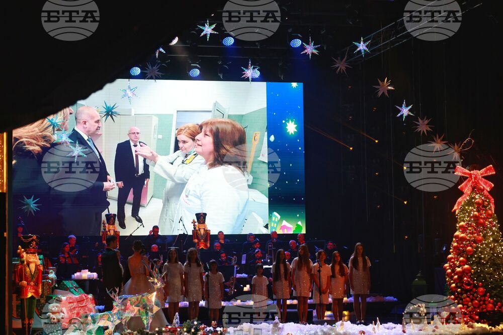 Народен театър „Иван Вазов“ - „Българската Коледа“