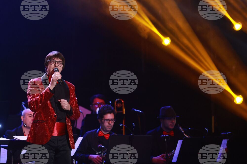 Народен театър „Иван Вазов“ - „Българската Коледа“