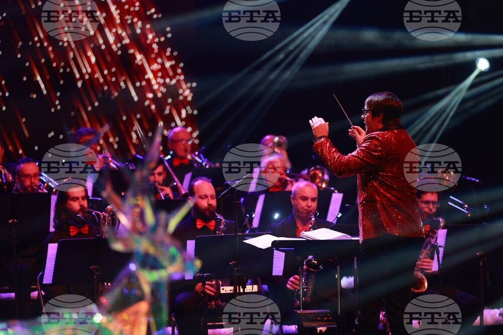 Народен театър „Иван Вазов“ - „Българската Коледа“