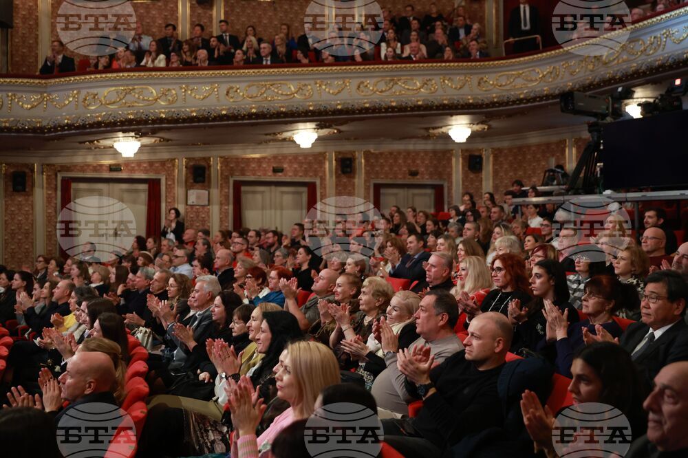 Народен театър „Иван Вазов“ - „Българската Коледа“