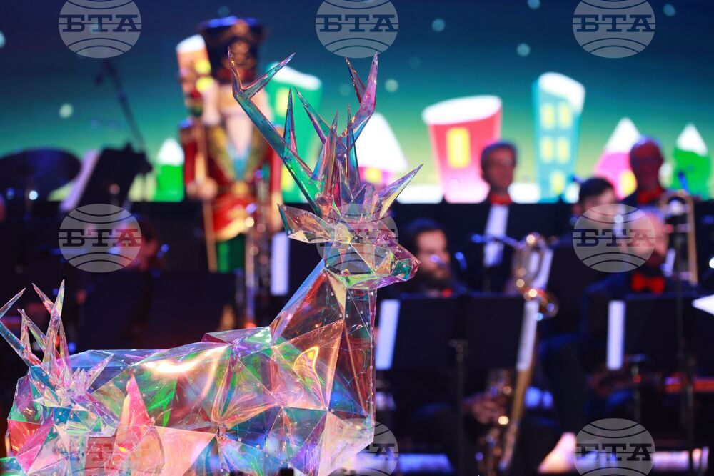 Народен театър „Иван Вазов“ - „Българската Коледа“