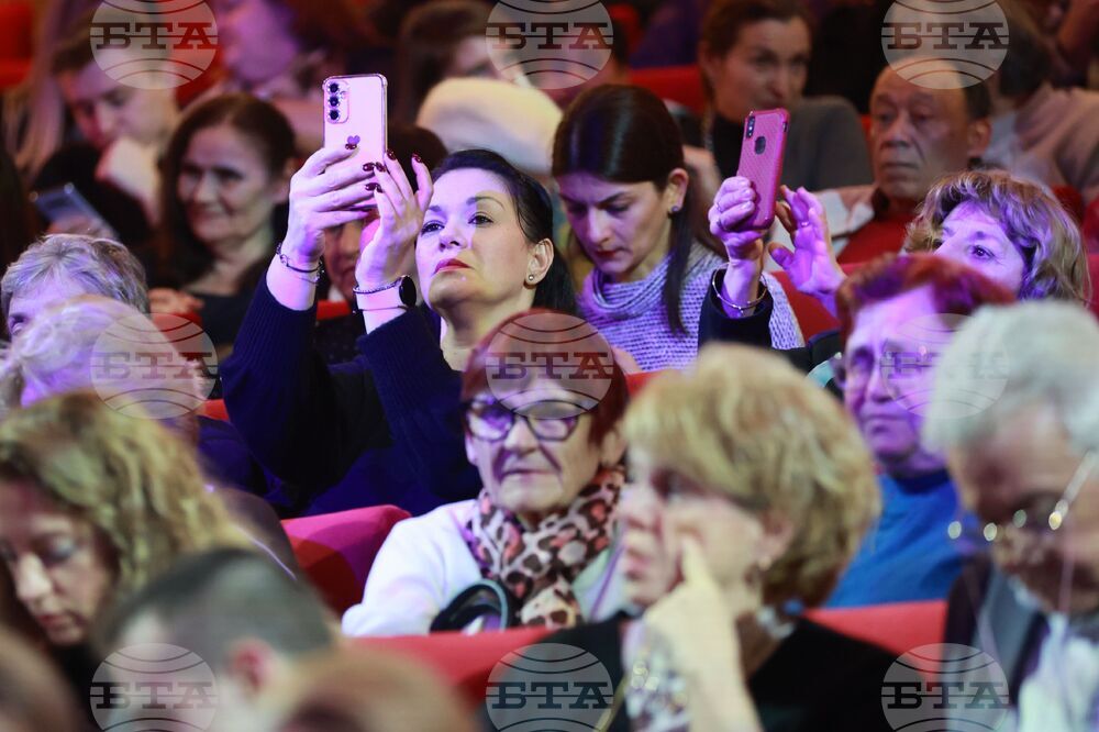 Народен театър „Иван Вазов“ - „Българската Коледа“