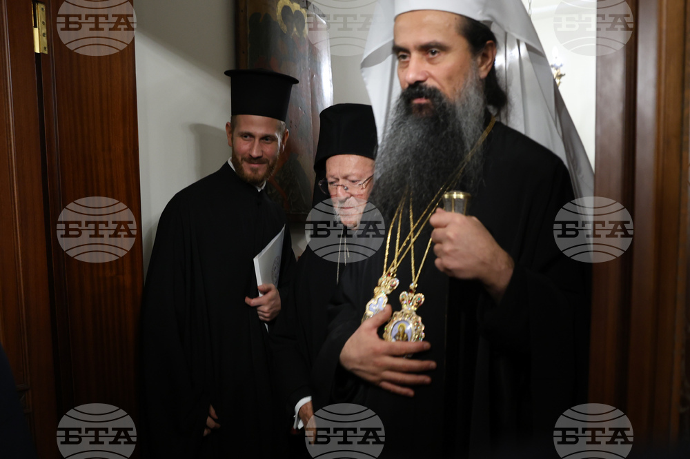 Турция - патриарх Даниил - патриарх Вартоломей - среща