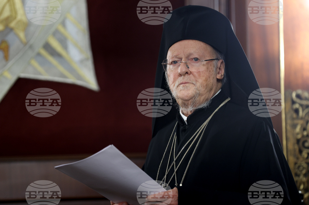 Турция - патриарх Даниил - патриарх Вартоломей - среща