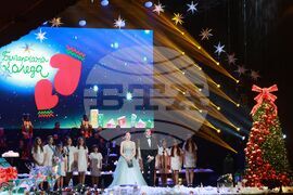 Народен театър „Иван Вазов“ - „Българската Коледа“