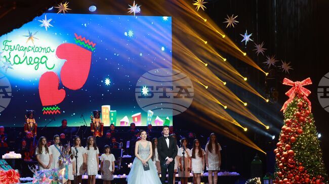 Благотворителният концерт „Българската Коледа“ и тази година събра на едно място обичани български изпълнители и млади музикални таланти 