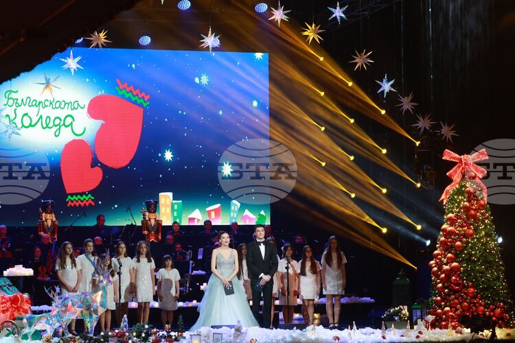 Bulgarian Christmas Charity Concert Takes Place in Sofia