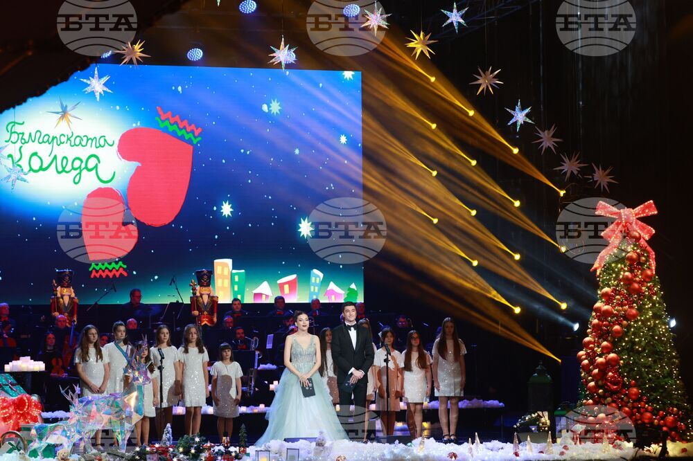 Народен театър „Иван Вазов“ - „Българската Коледа“