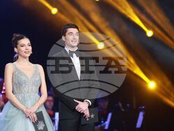 Народен театър „Иван Вазов“ - „Българската Коледа“