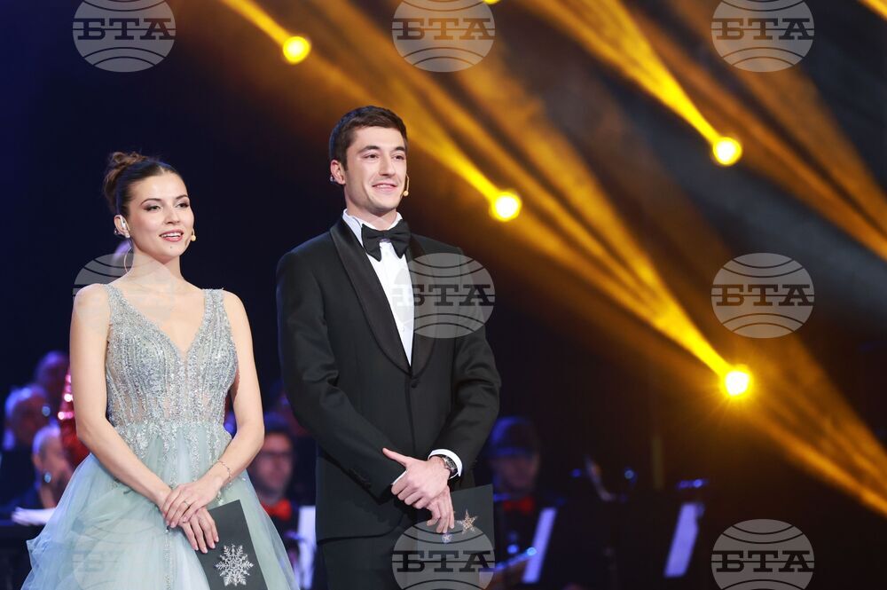 Народен театър „Иван Вазов“ - „Българската Коледа“