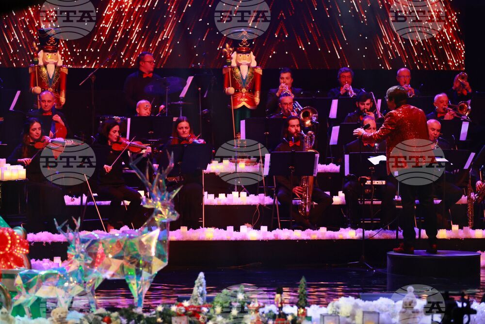 Народен театър „Иван Вазов“ - „Българската Коледа“