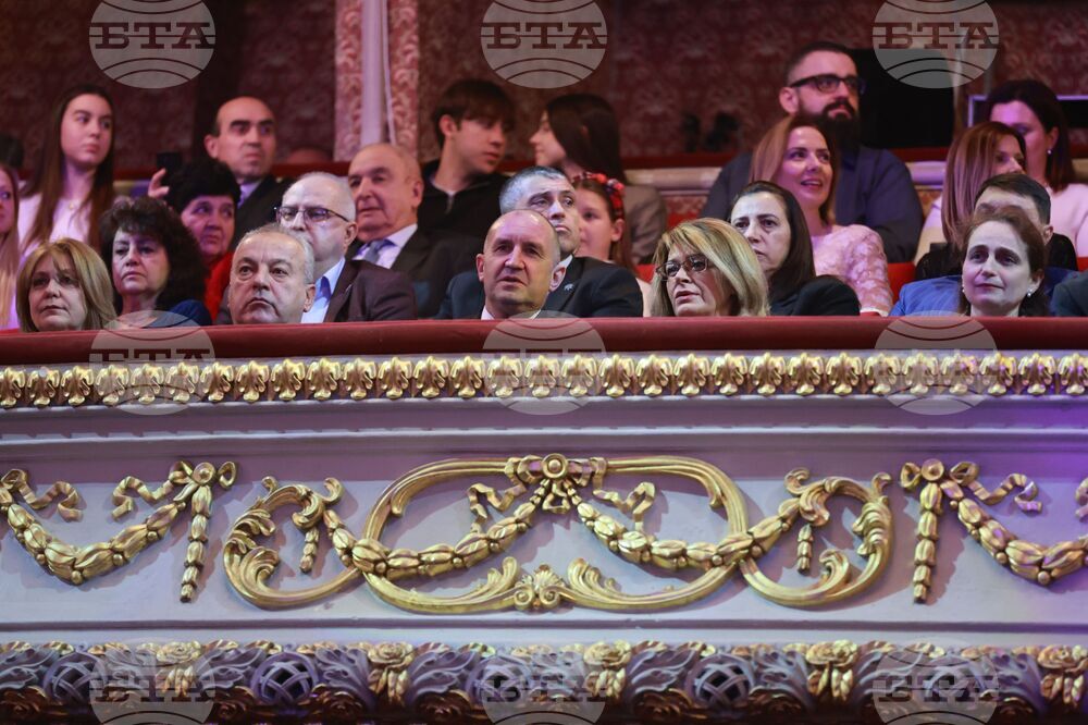 Народен театър „Иван Вазов“ - „Българската Коледа“