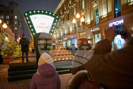 Russia New Year Preparations