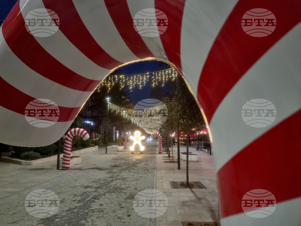 Косово - Прищина - Коледа