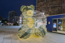 Косово - Прищина - Коледа