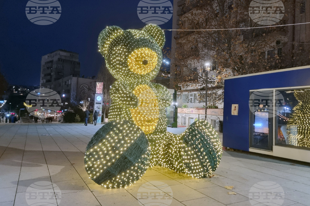 Косово - Прищина - Коледа