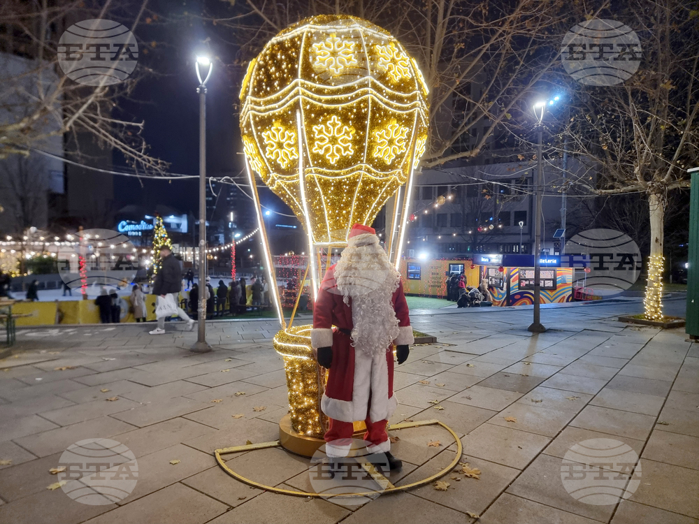 Косово - Прищина - Коледа