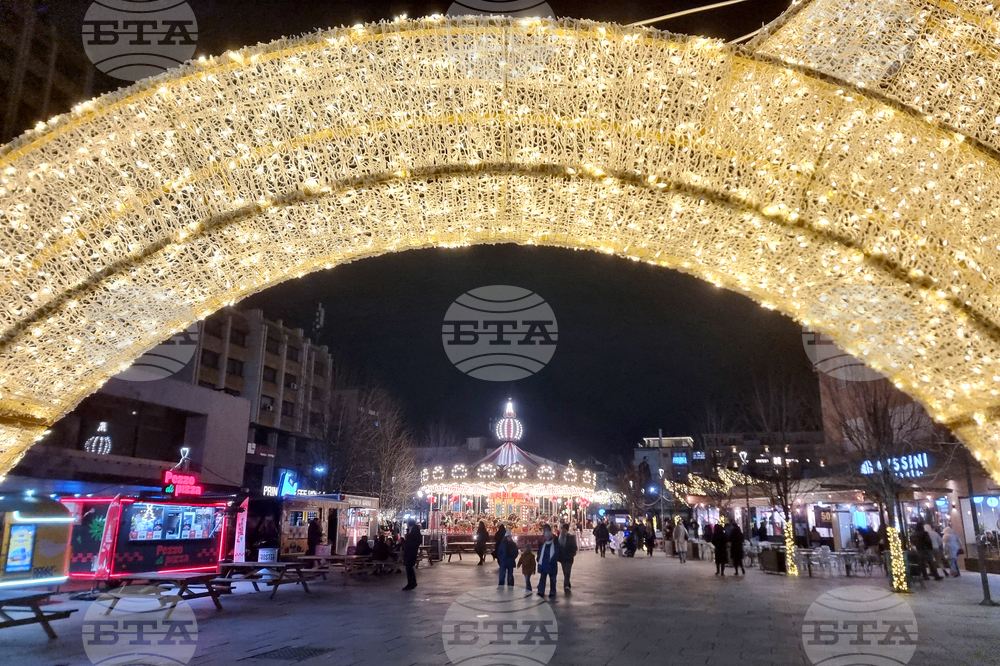 Косово - Прищина - Коледа