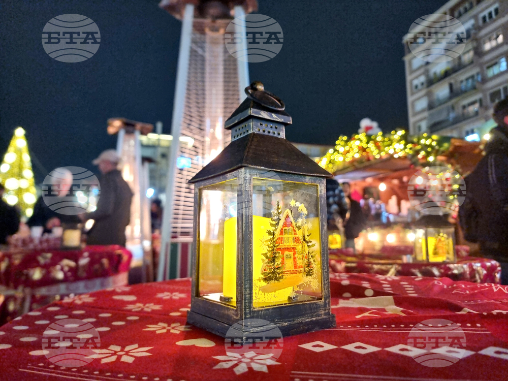 Косово - Прищина - Коледа