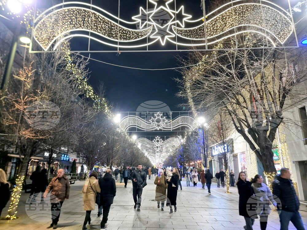 Косово - Прищина - Коледа