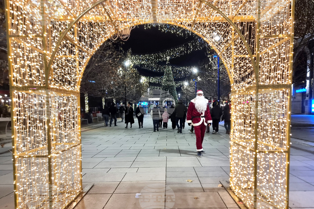 Косово - Прищина - Коледа