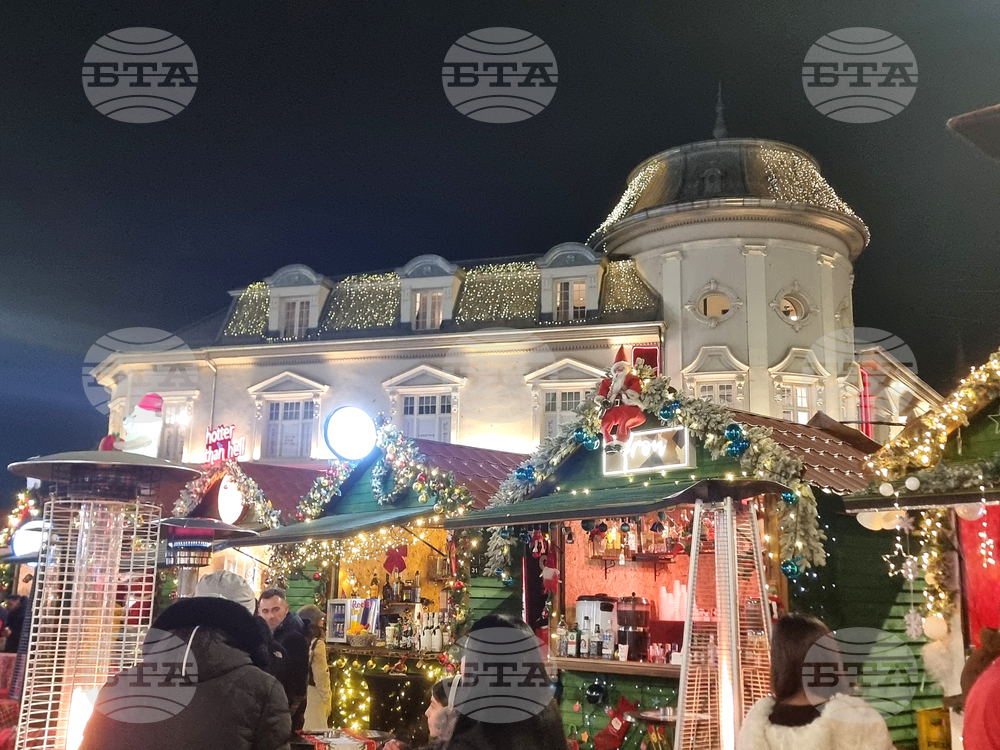 Косово - Прищина - Коледа