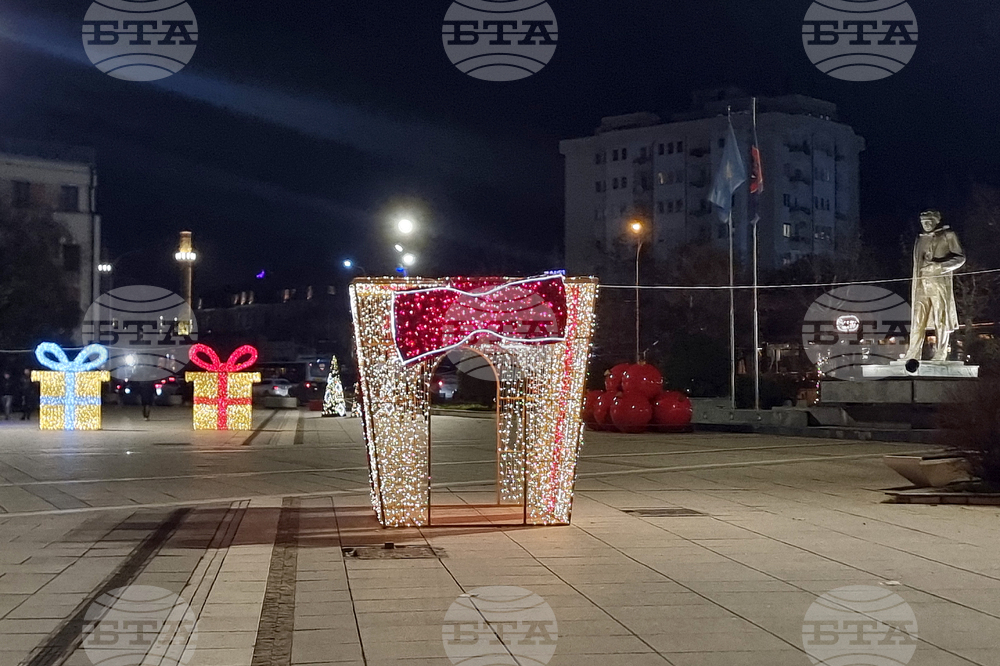 Косово - Прищина - Коледа