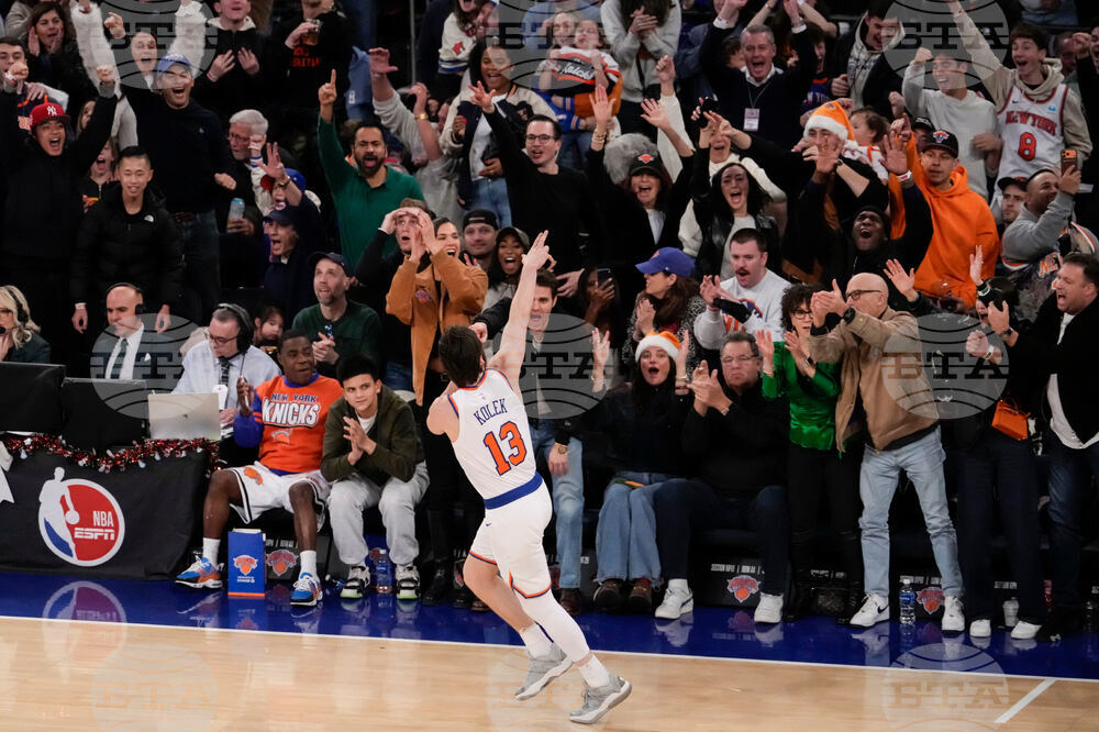 Cavaliers Knicks Basketball