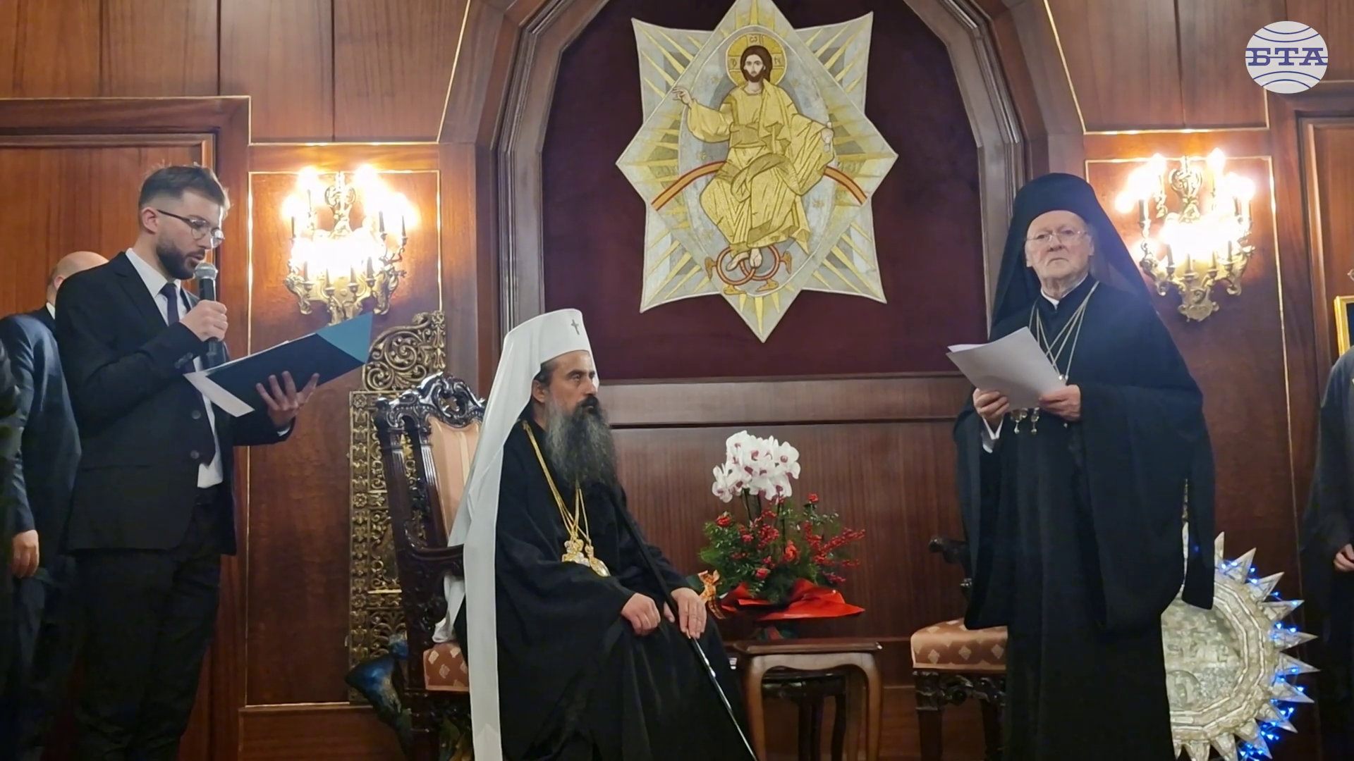 Патриарх Даниил бе официално посрещнат от Вселенския патриарх Вартоломей и членовете на Свещения синод на Вселенската патриаршия