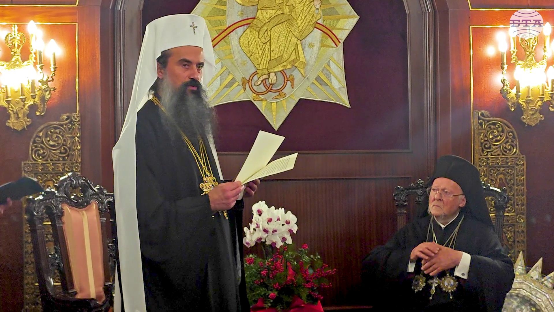 Светата Константинополска Вселенска патриаршия съгрява сърцата ни и ги изпълва със светла радост и благодарност, каза патриарх Даниил