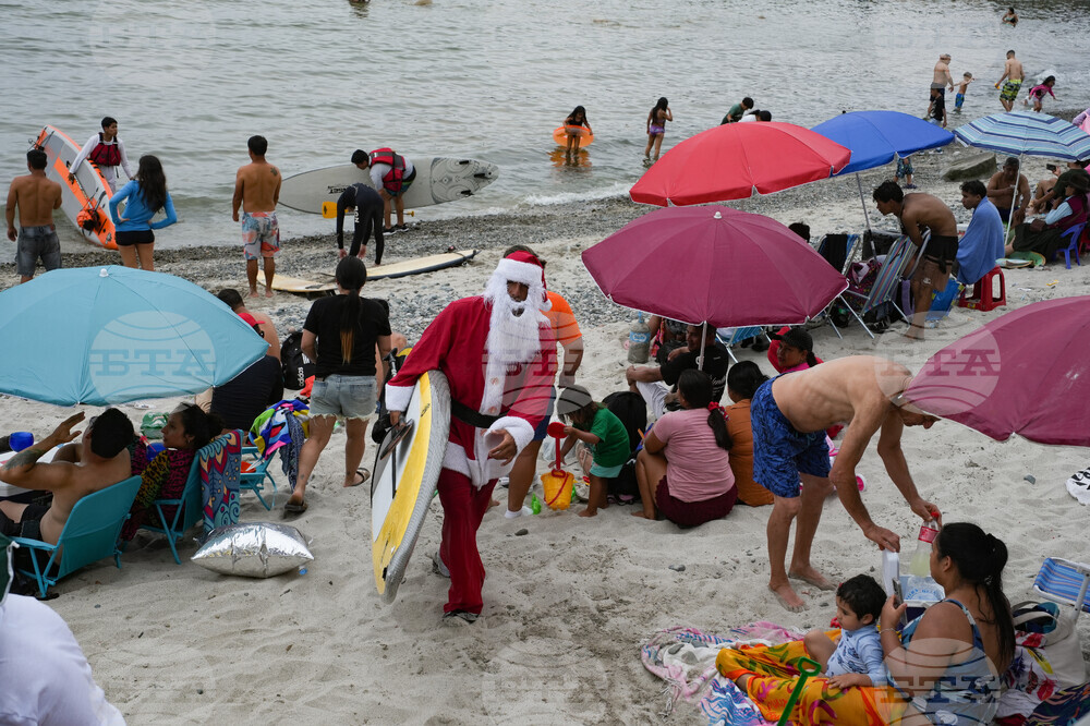 Peru Christmas Day