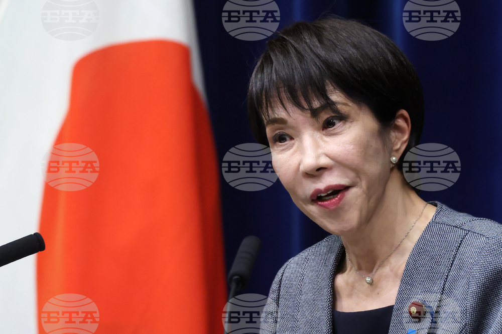 Japan Defense Budget