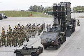 Japan Defense Budget