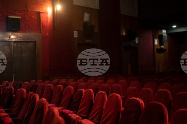 Afghanistan Cinema Demolished