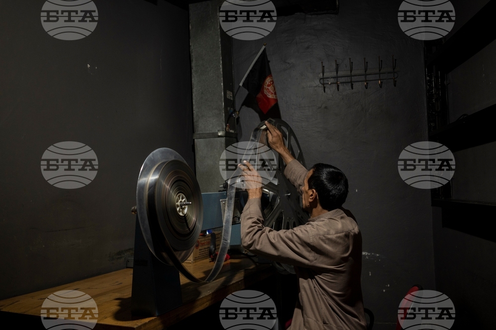 Afghanistan Cinema Demolished