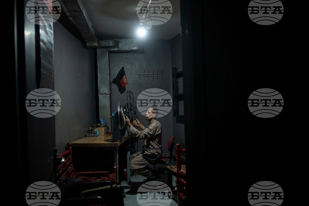 Afghanistan Cinema Demolished