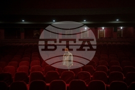 Afghanistan Cinema Demolished