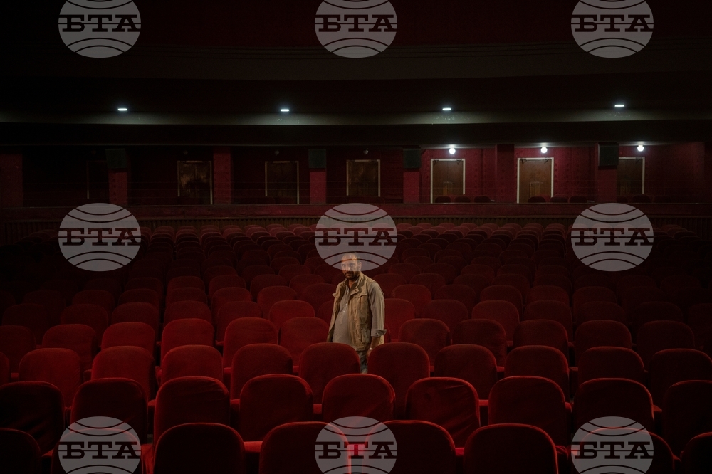 Afghanistan Cinema Demolished