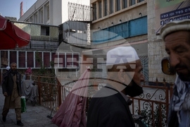 Afghanistan Cinema Demolished