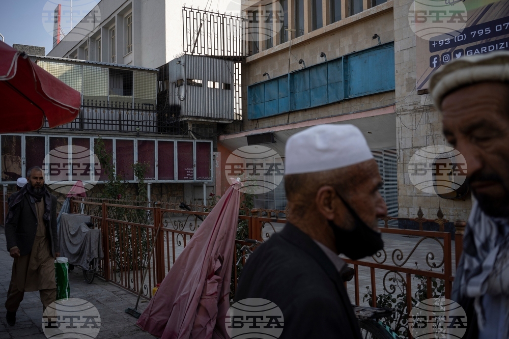 Afghanistan Cinema Demolished