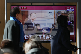 South Korea Martial Law