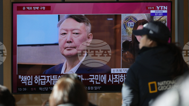 Бившият южнокорейски президент Юн Сук-йол беше осъден на пет години затвор