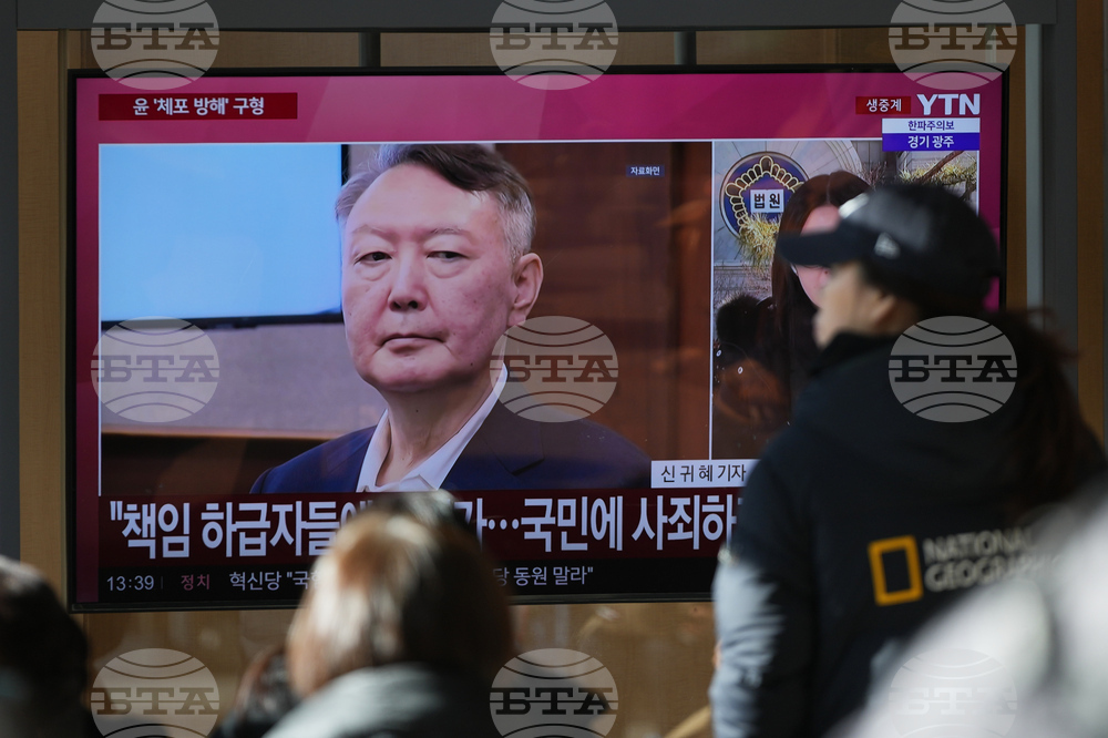 South Korea Martial Law