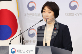 South Korea Adoptions