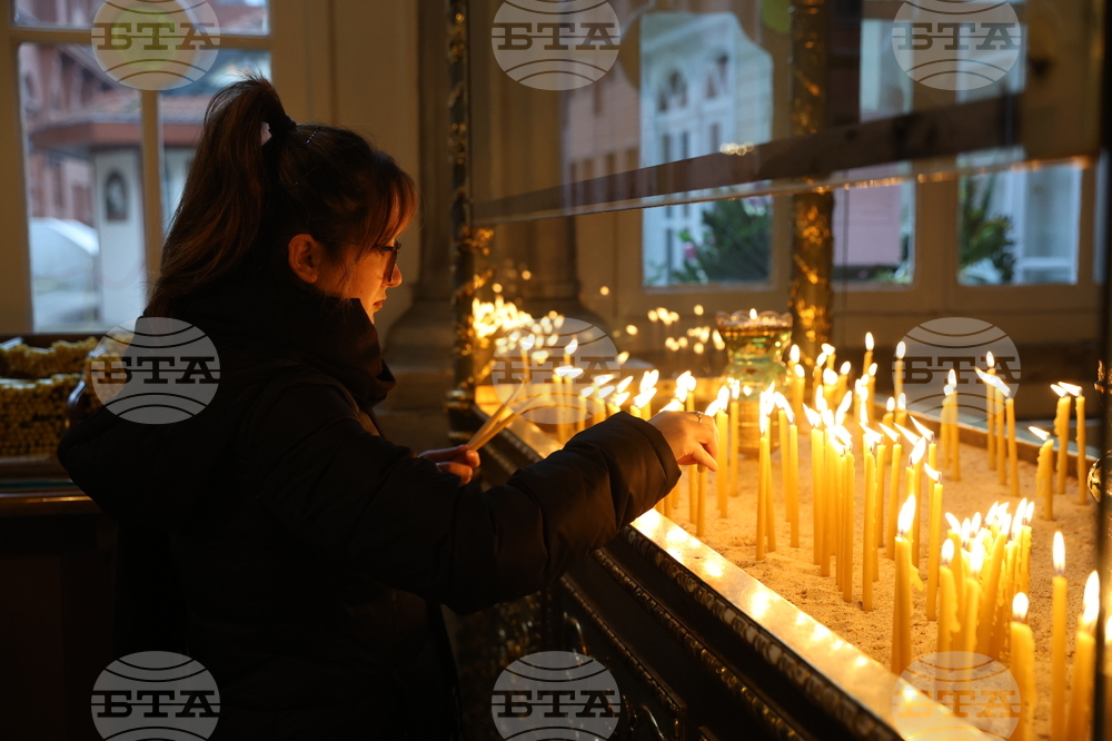 Турция - Истанбул - патриарх Даниил - патриарх Вартоломей - Божествена литургия