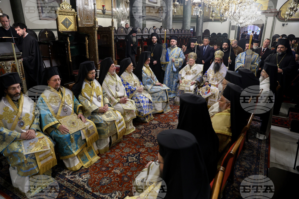 Турция - Истанбул - патриарх Даниил - патриарх Вартоломей - Божествена литургия