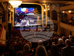 Снимка: Президентство