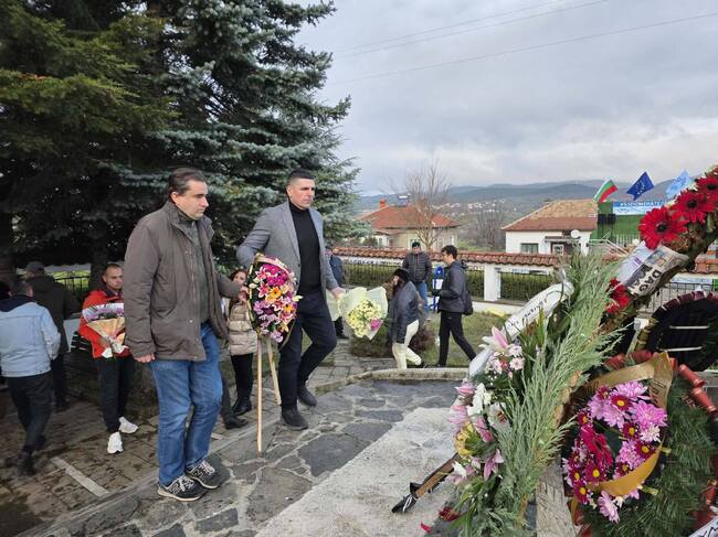 Yes, Bulgaria Party Co-Chairs Pay Tribute to Dignity, Pain of Bulgarians of Turkish Origin