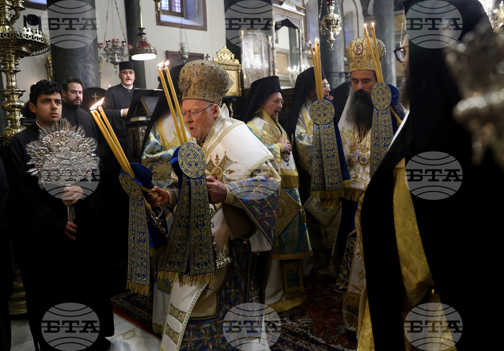 Турция - Истанбул - патриарх Даниил - патриарх Вартоломей - Божествена литургия
